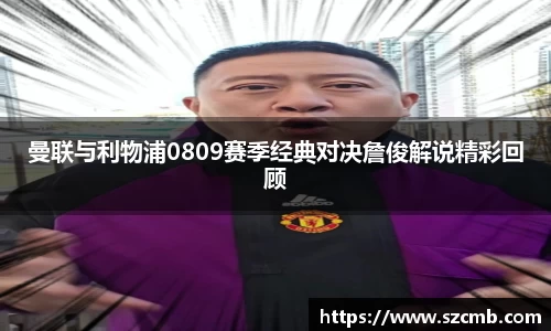 贝博bb艾弗森平台