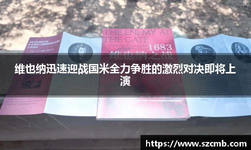 贝博bb艾弗森平台