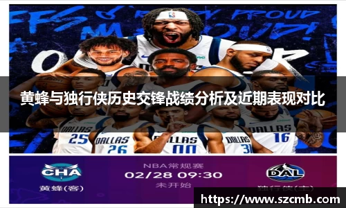 BALLBET贝博艾弗森官方网站