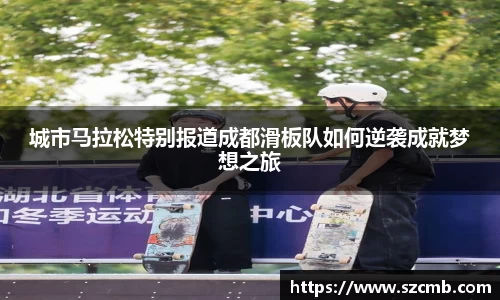 贝博bb艾弗森平台